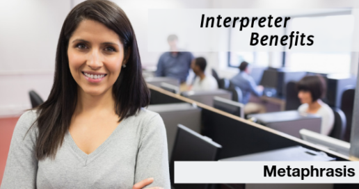 interpreter benefits