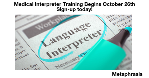 medical interpreter training