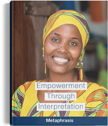 E–Book: Empowerment Through Interpretation