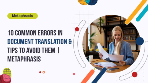 10 Common Errors in Document Translation and Tips to Avoid Them
