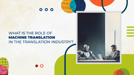 Machine Translation Services