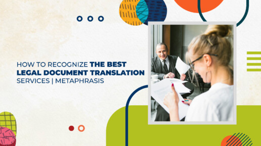 Best Legal Document Translation Services