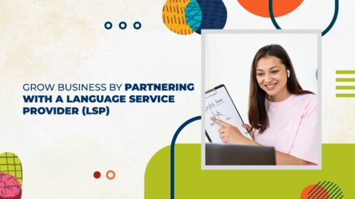 language service provider (LSP)