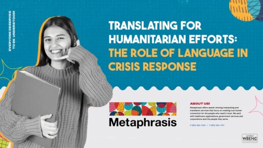 Translating for Humanitarian Efforts