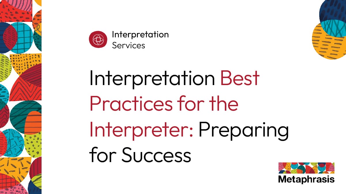 Best Practices for the Interpreter