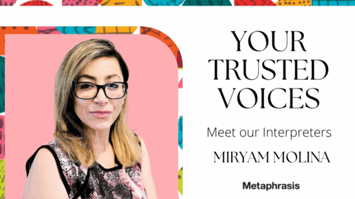 Interpreter Spotlight Miryam Molina