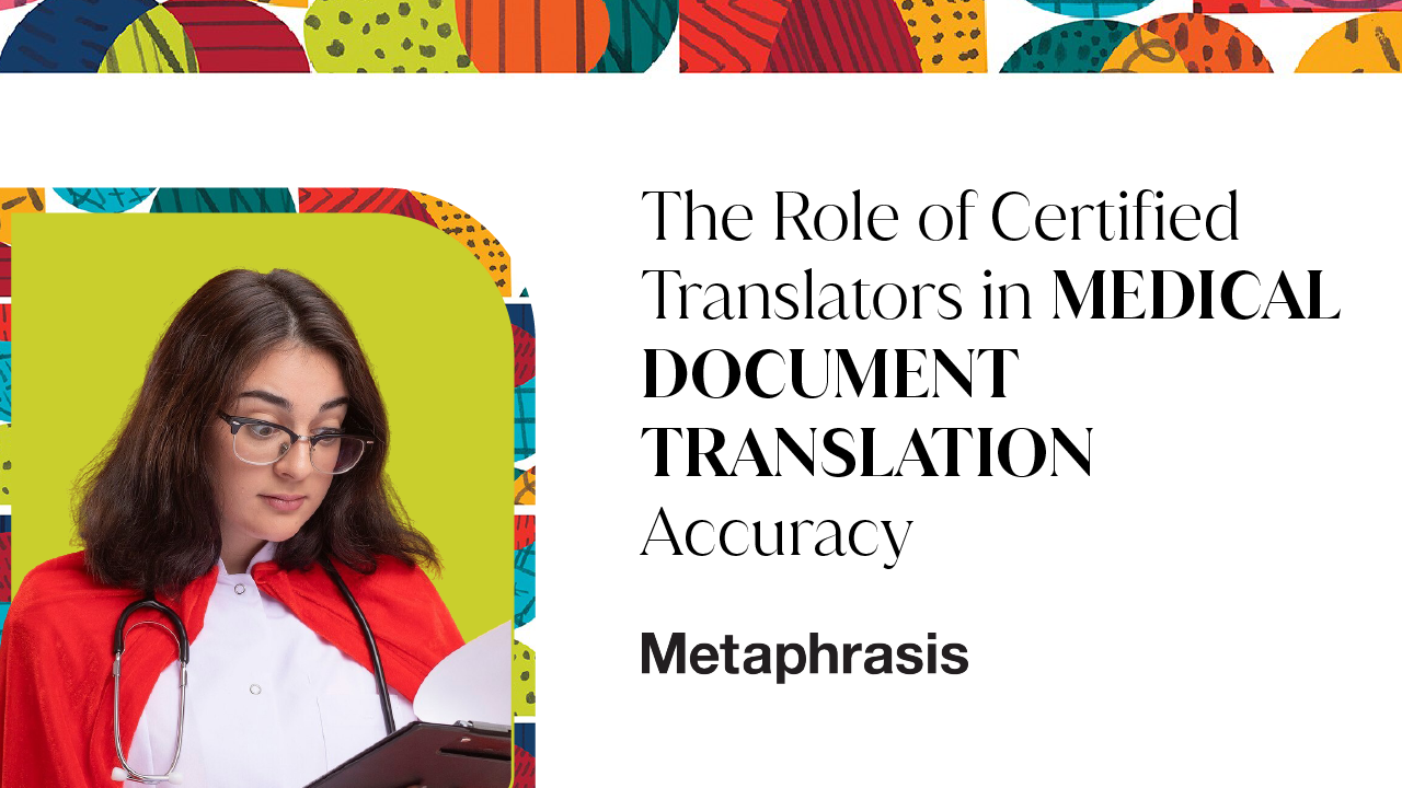 Medical Document Translation