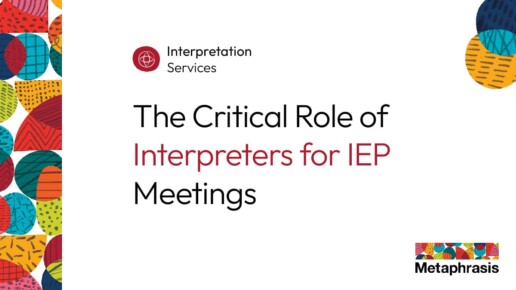IEP in education