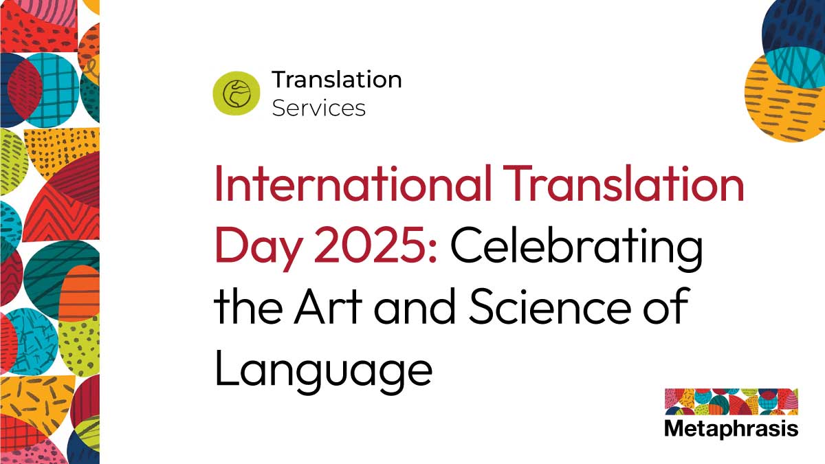 International Translation Day 2025