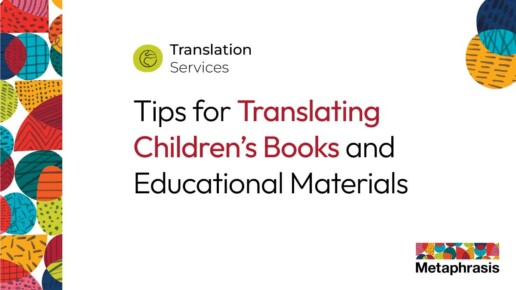 Translating Children’s Books