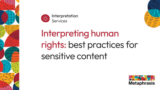 Human Rights Interpretation