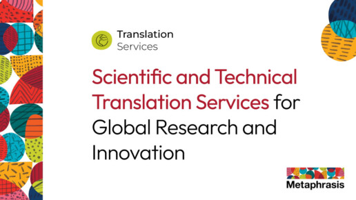 Scientific and Technical Translation