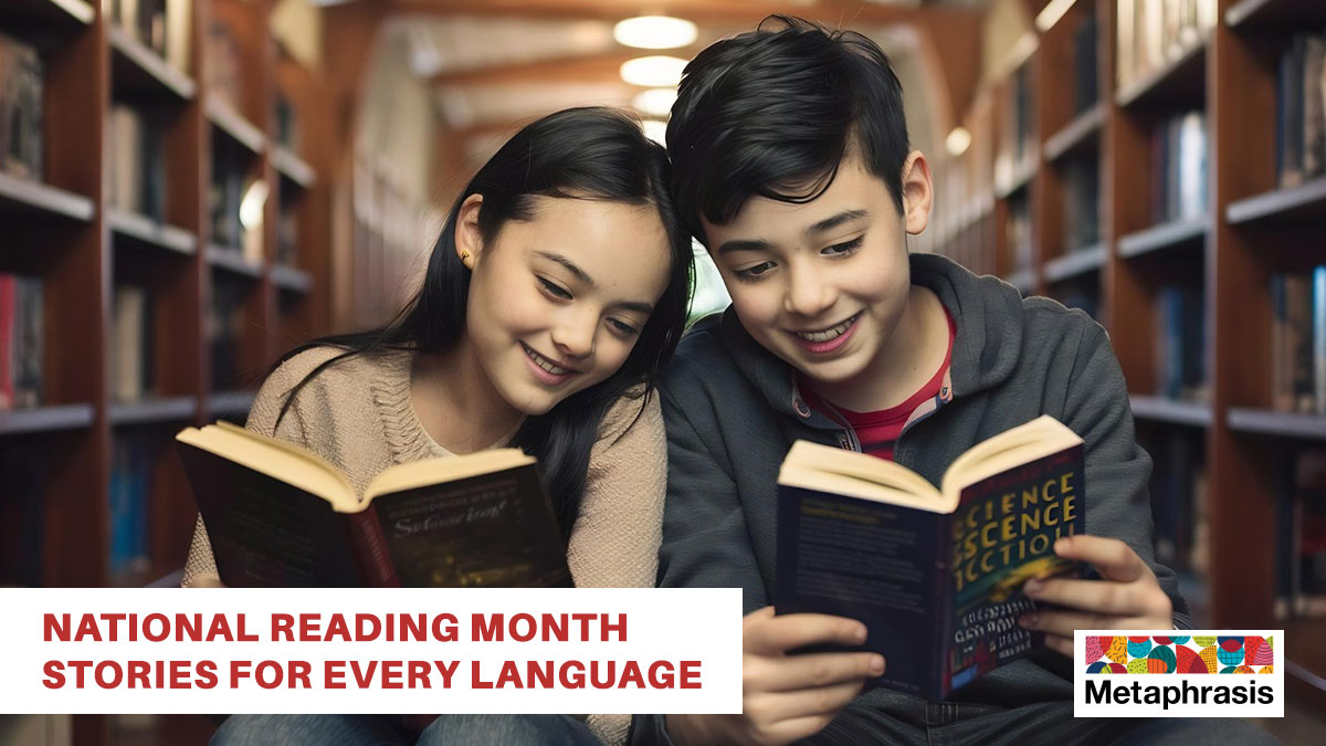 National Reading Month