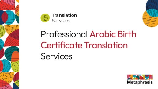 Arabic Birth Certificate Translation Services