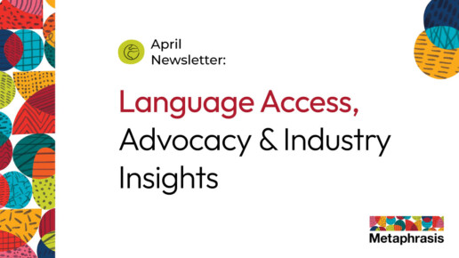 Metaphrasis April Newsletter