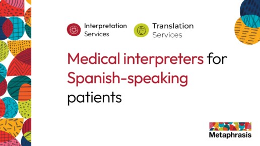 Spanish medical interpreter Chicago