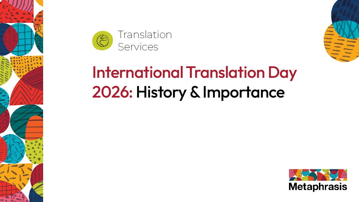 International Translation Day 2026