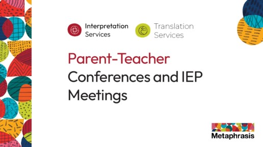IEP Interpreter Illinois Schools