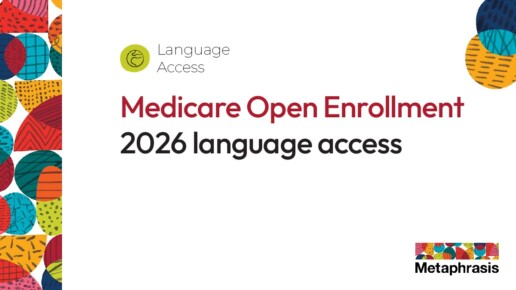 Medicare Open Enrollment 2026 language access