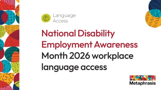 National Disability Employment Awareness Month 2026