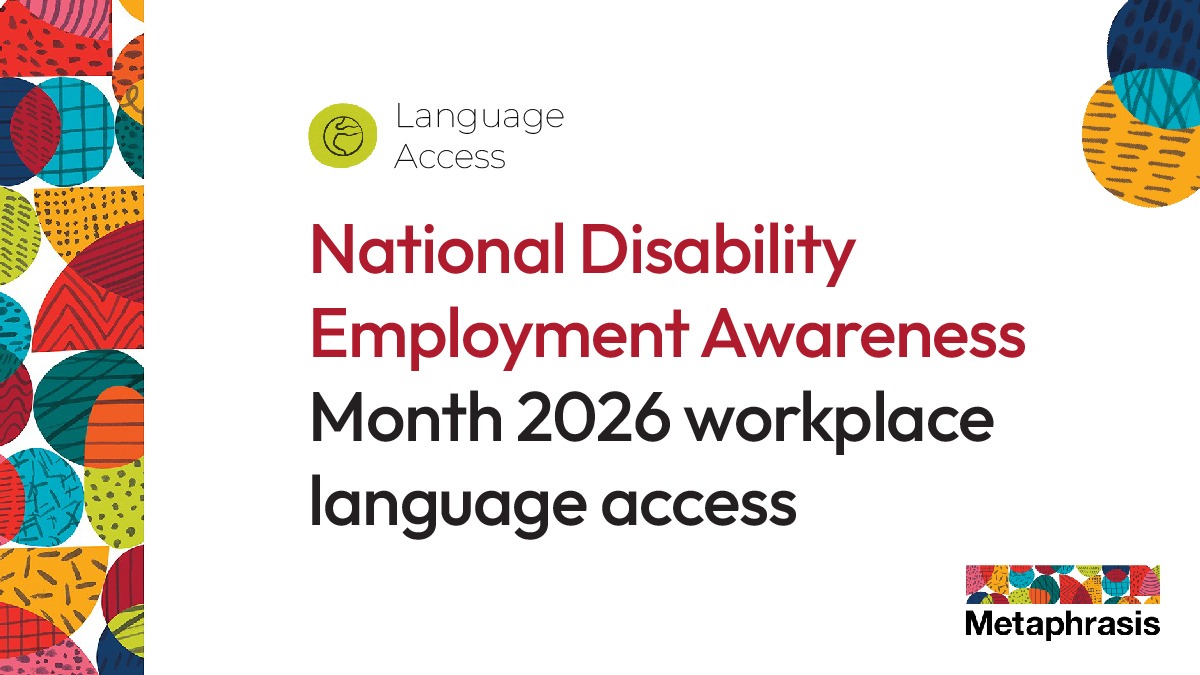 National Disability Employment Awareness Month 2026 National Disability Employment Awareness Month 2026