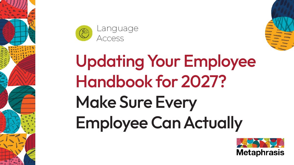 employee handbook translation hr policy 2027