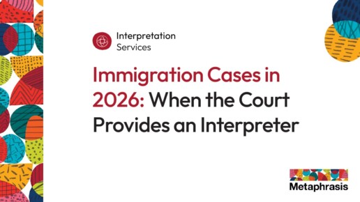 immigration court interpreter 2026